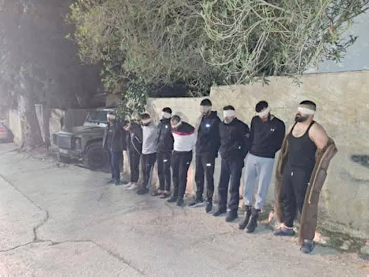 Tuesday, January 28, 2025 – The West Bank inline image