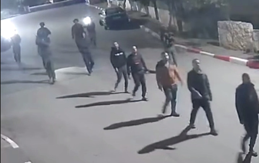 Thursday, January 9, 2025 – The West Bank cover image
