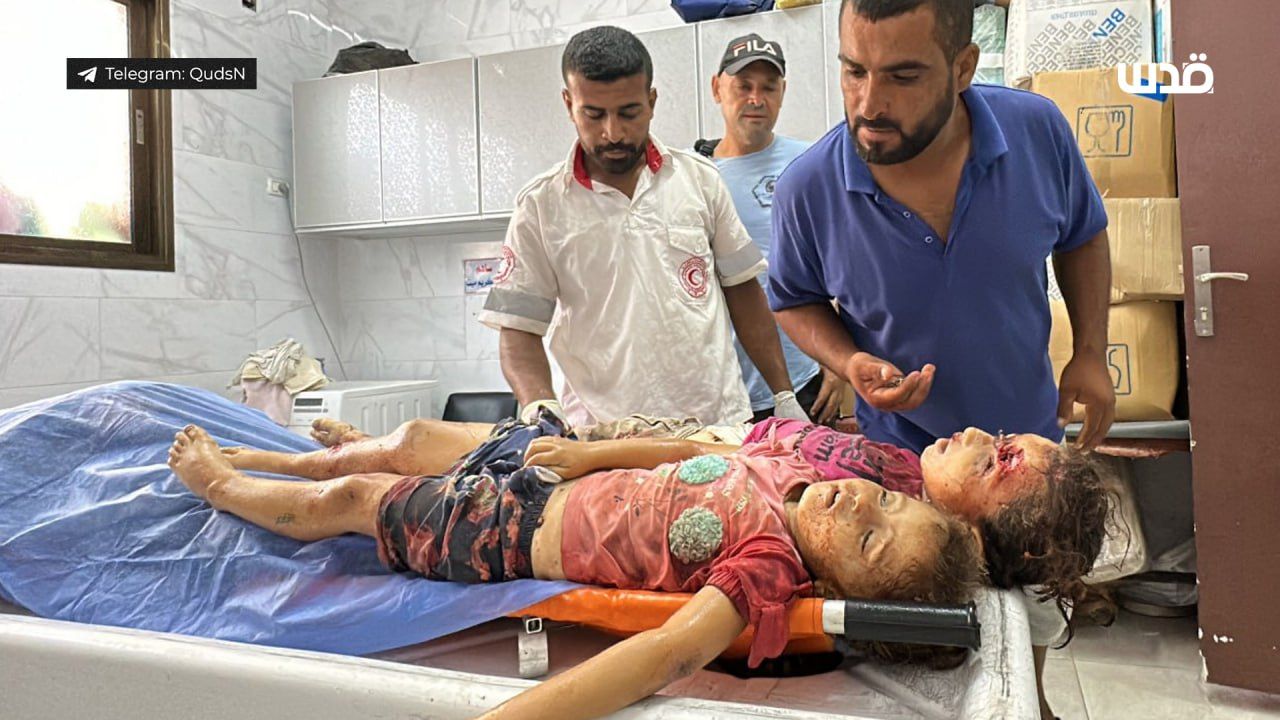 Sunday, July 21, 2024 – The Gaza Strip cover image