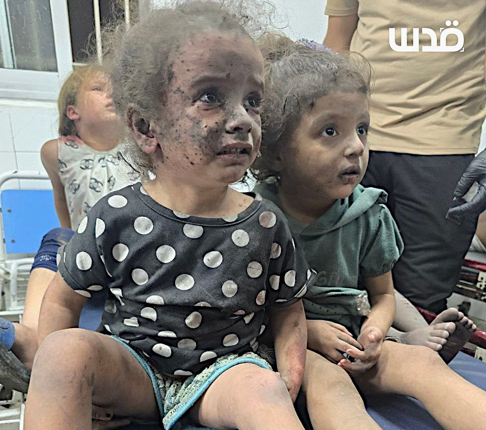 Sunday, September 29, 2024 – The Gaza Strip cover image