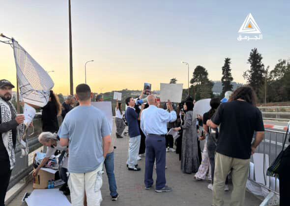 Friday, September 5, 2025 – The Palestinian Society in Israel inline image