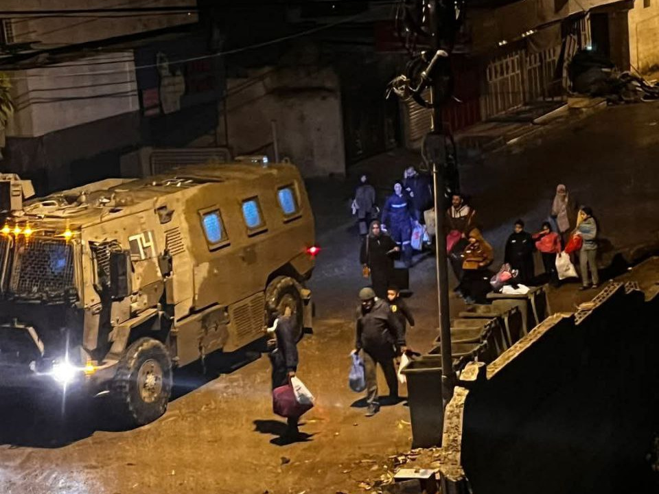 Thursday, February 6, 2025 – The West Bank cover image