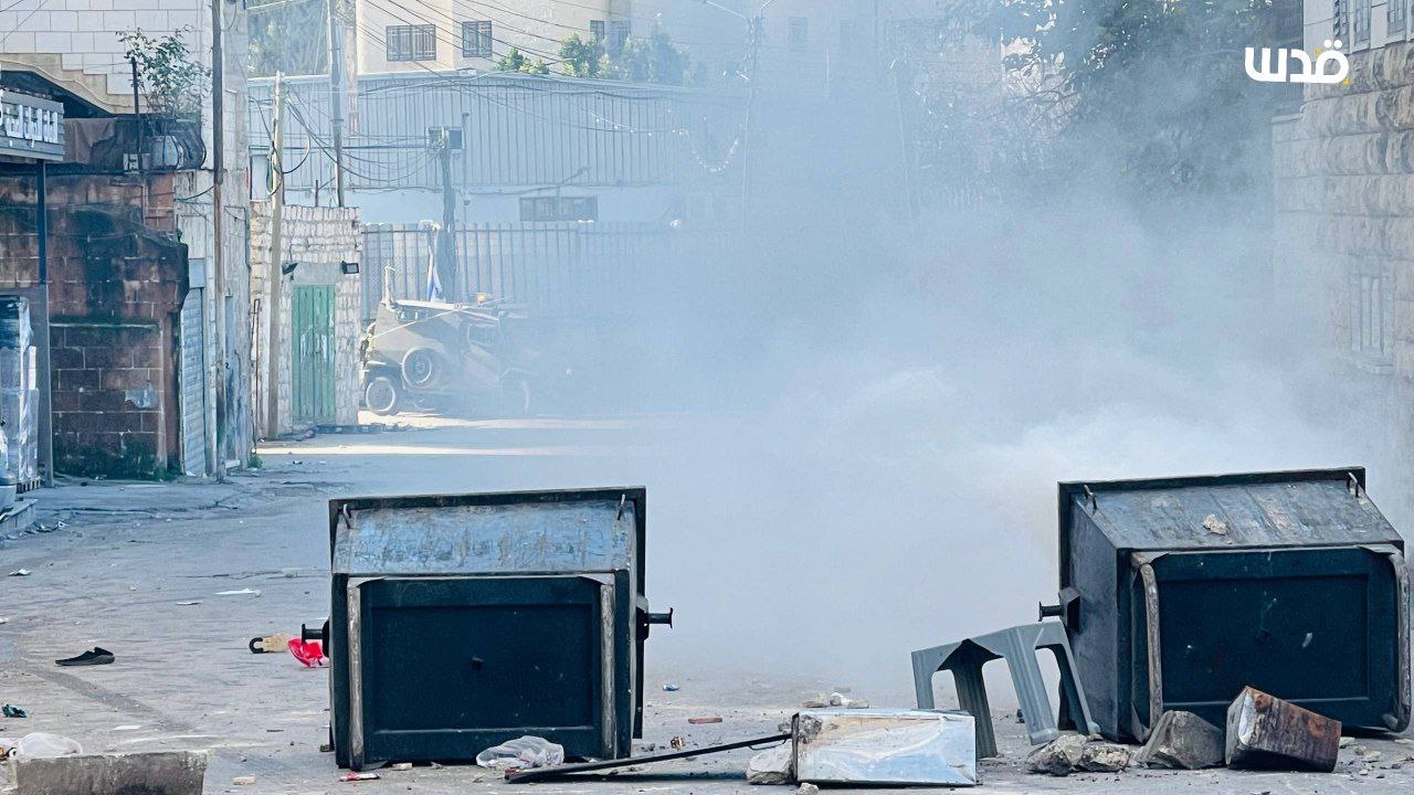 Sunday, January 11, 2026 – The West Bank inline image