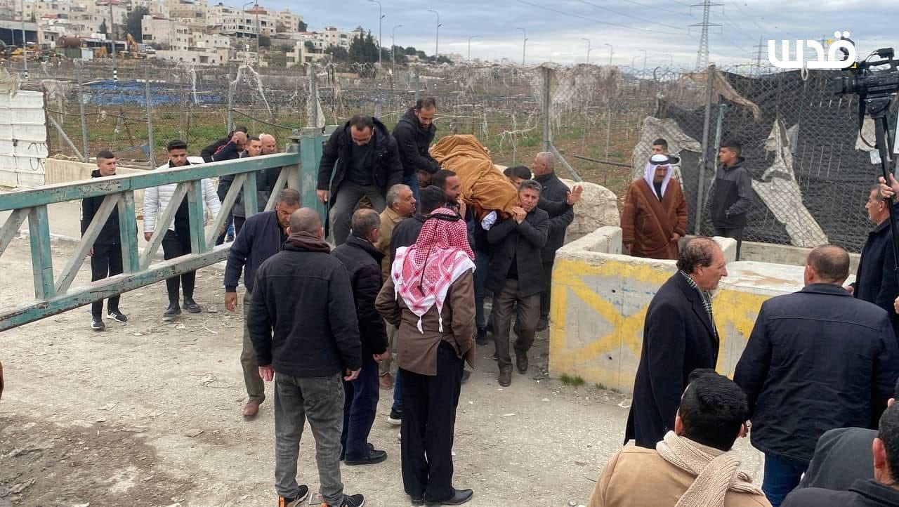 Wednesday, January 22, 2025 – The West Bank cover image