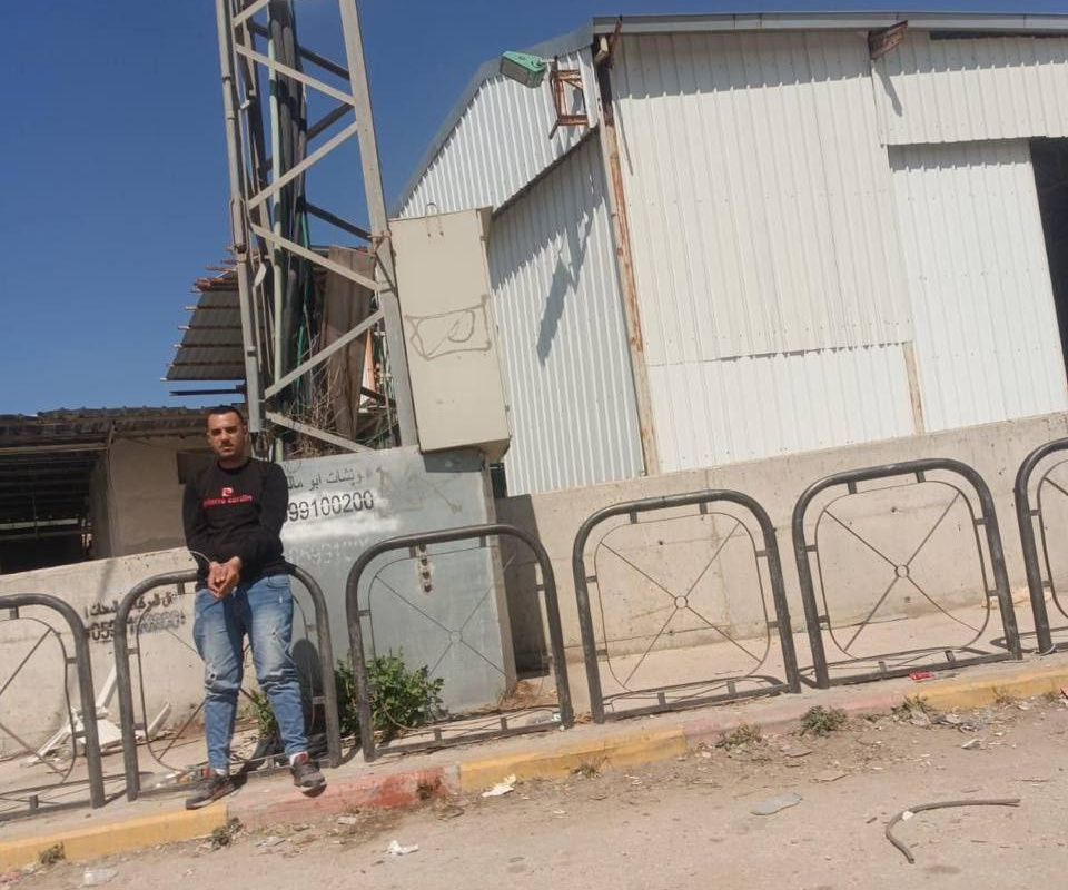 Sunday March 16, 2025 – The West Bank inline image