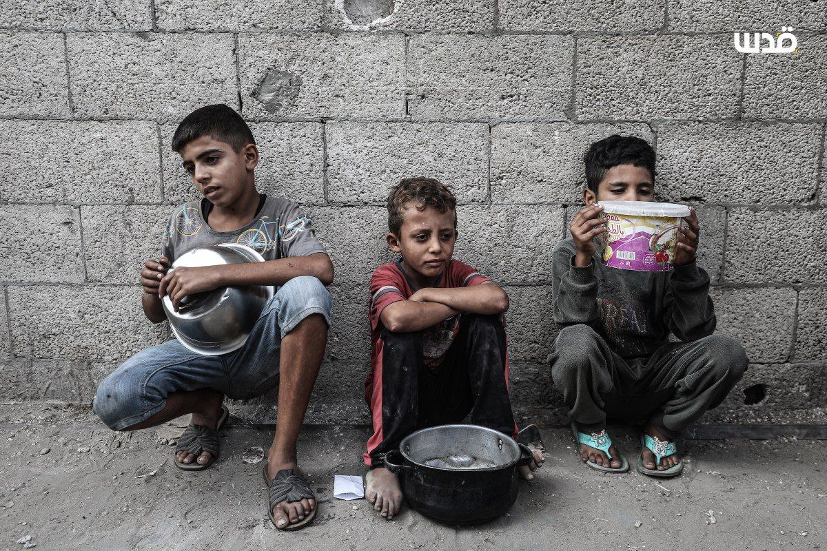Thursday, November 6, 2025 – The Gaza Strip inline image