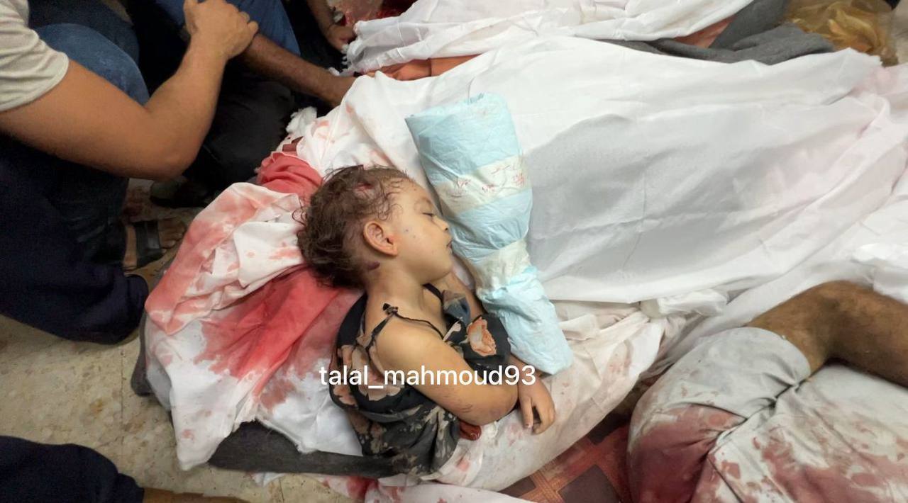 Thursday, August 29, 2024 – The Gaza Strip inline image