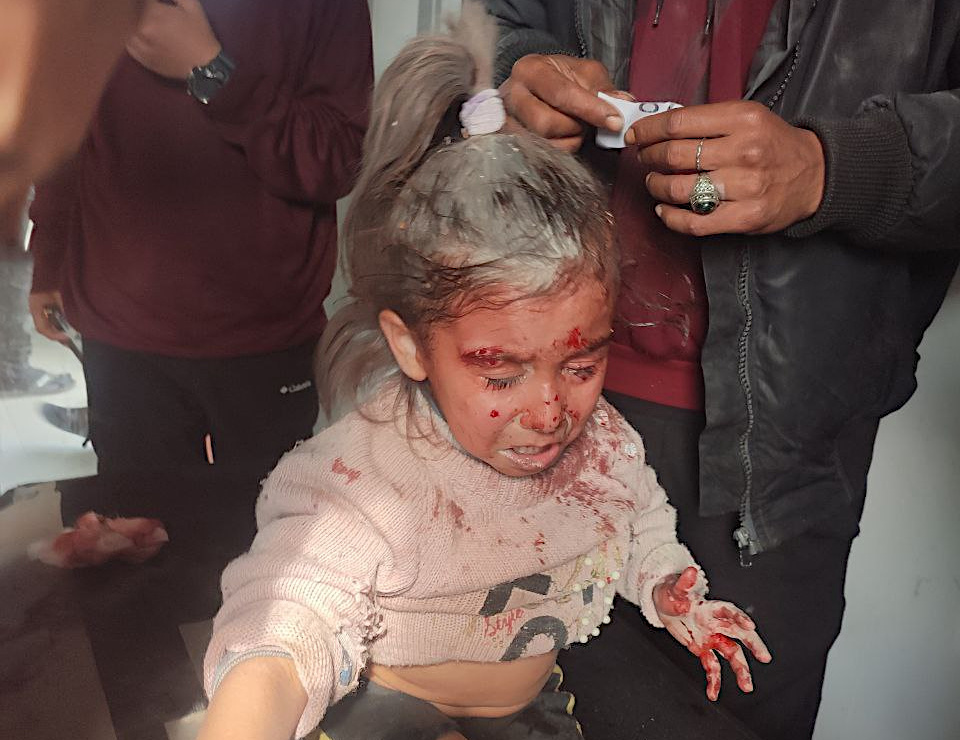 Friday, January 17, 2025 – The Gaza Strip cover image