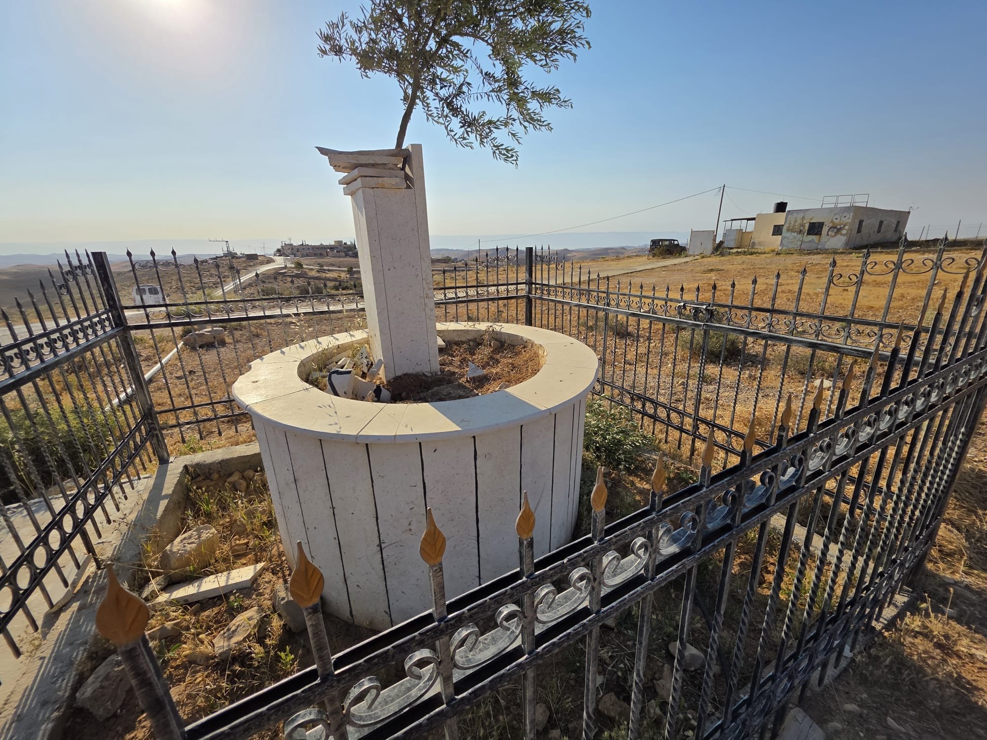 Sunday, May 24, 2026 – The West Bank inline image