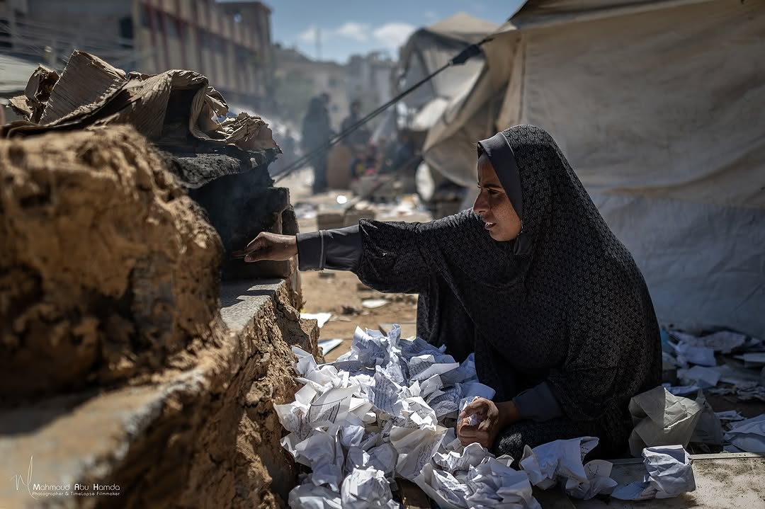 Sunday, April 13, 2025 – The Gaza Strip inline image