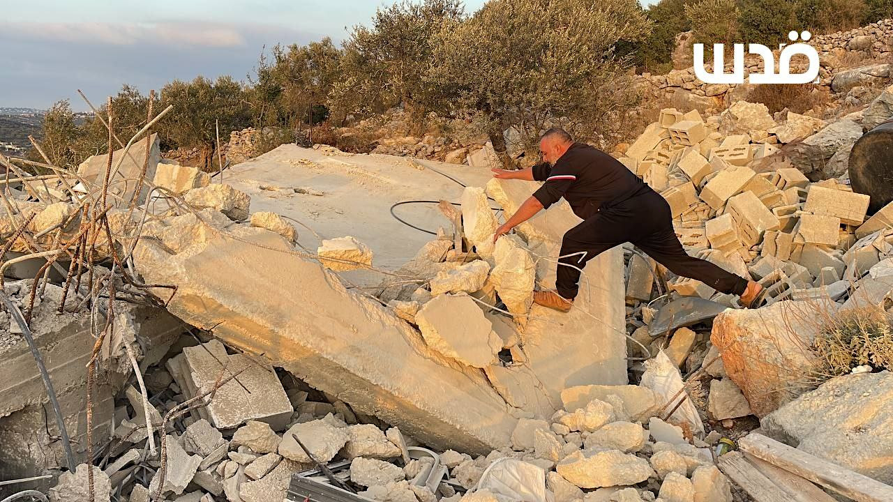 Tuesday, October 15, 2024 – The West Bank inline image
