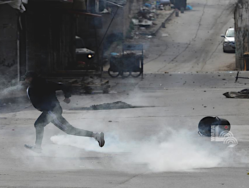 Sunday, February 16, 2025 – The West Bank inline image