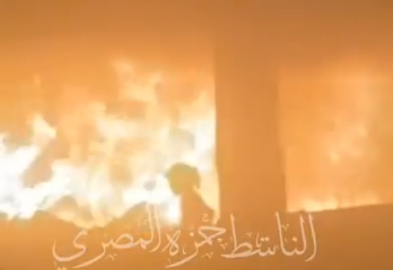 Monday, May 26, 2025 – The Gaza Strip inline image