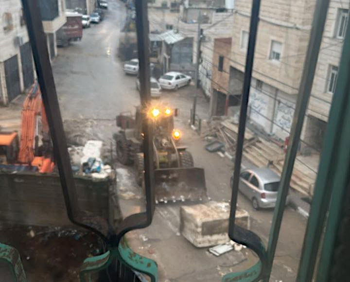Monday, January 19, 2026 – The West Bank inline image