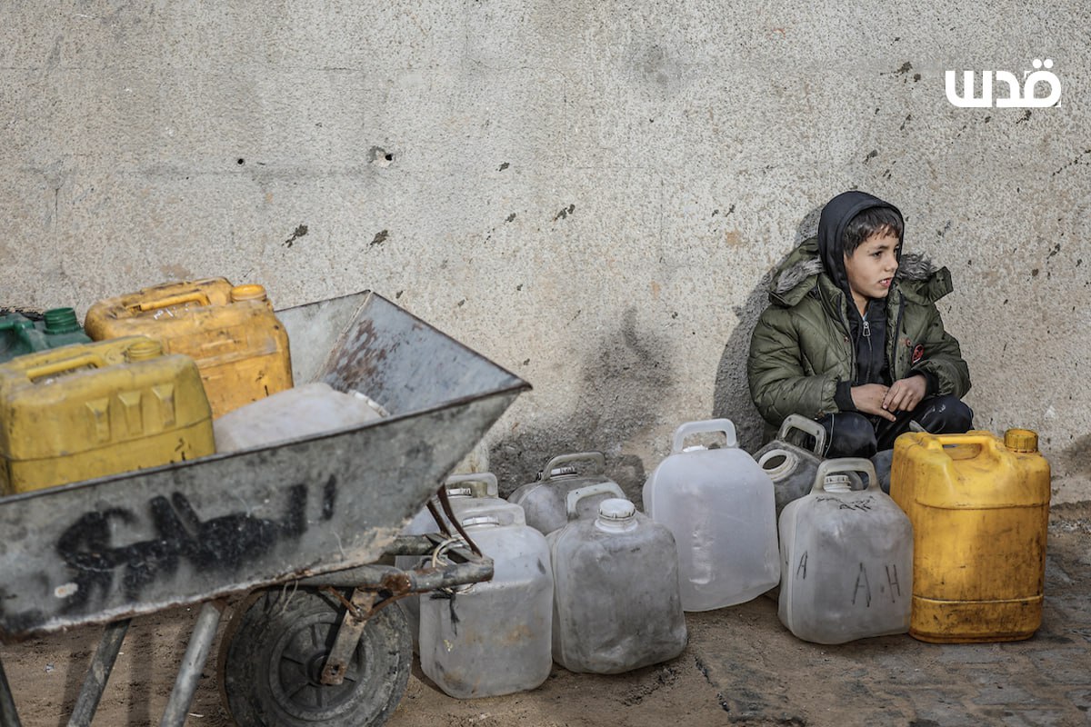 Thursday, January 29, 2026 – The Gaza Strip inline image