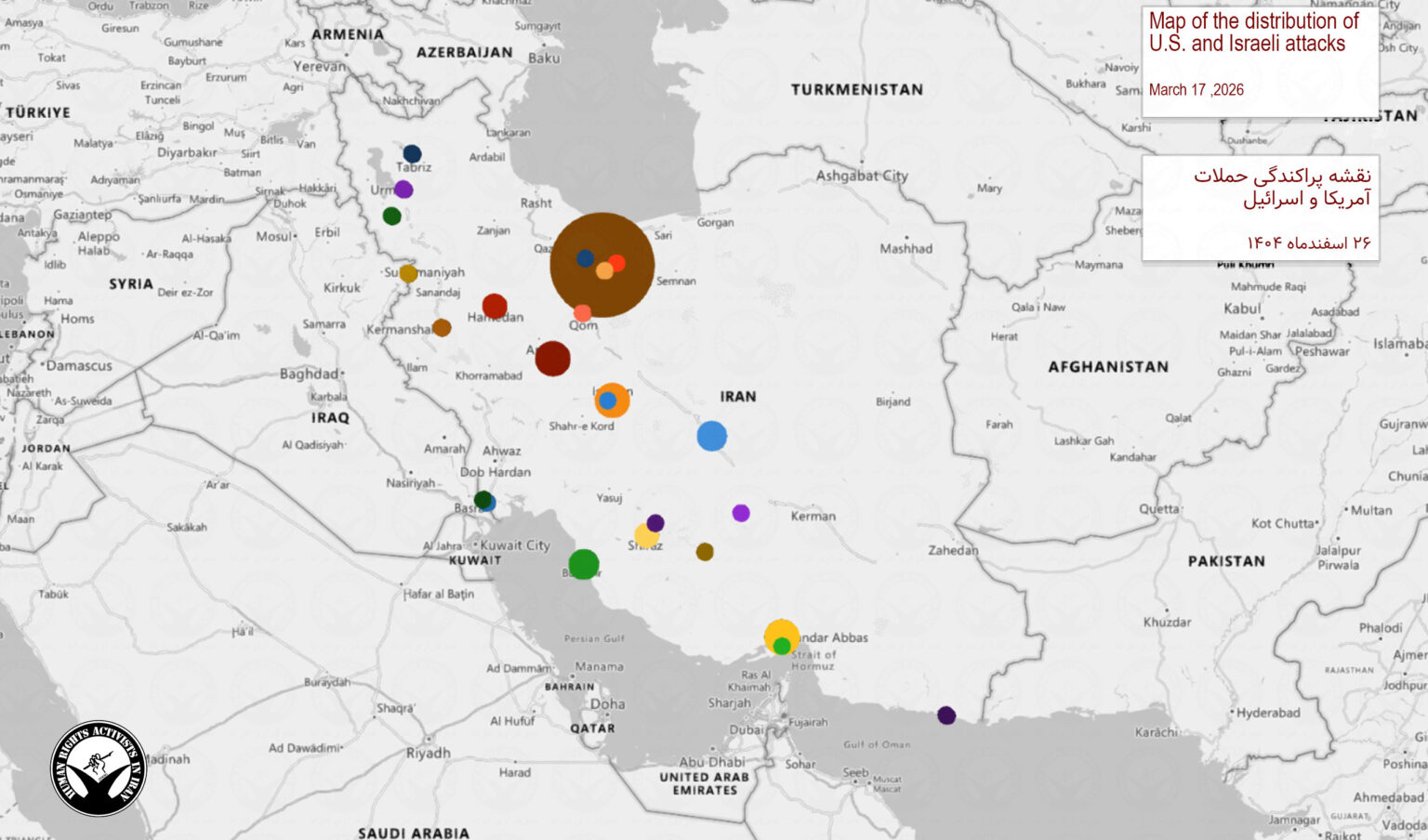 Tuesday, March 17, 2026 - The Regional War inline image