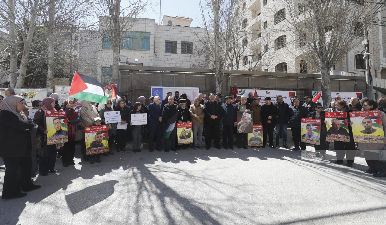 Tuesday, March 10, 2026 - The West Bank inline image