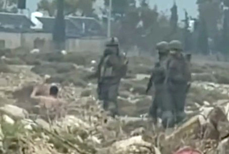 Wednesday, January 14, 2026 – The West Bank inline image
