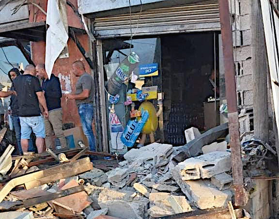 Sunday, September 29, 2024 – The West Bank inline image
