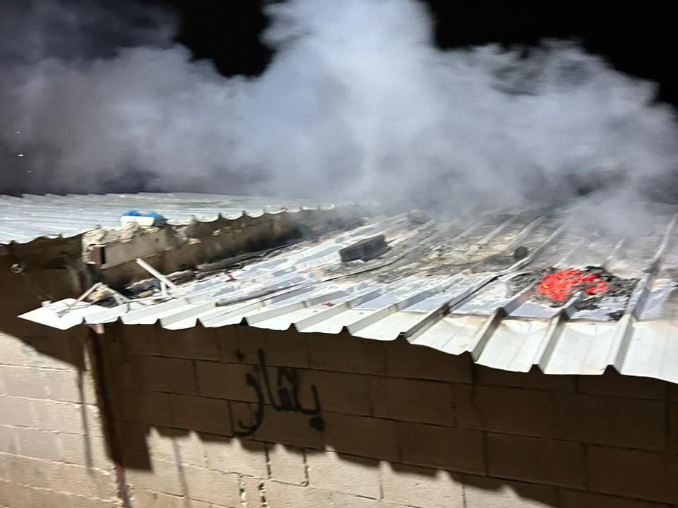 Tuesday, November 25, 2025 – The West Bank inline image