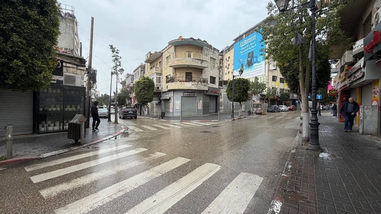Wednesday, April 1, 2026 - The West Bank inline image