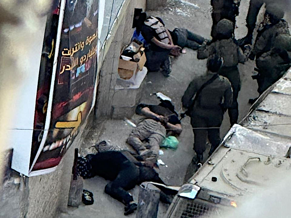 Tuesday, December 23, 2025 – The West Bank inline image