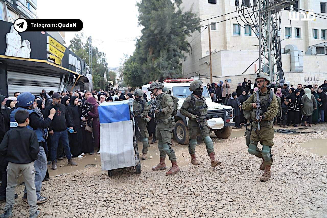Wednesday, February 19, 2025 – The West Bank inline image