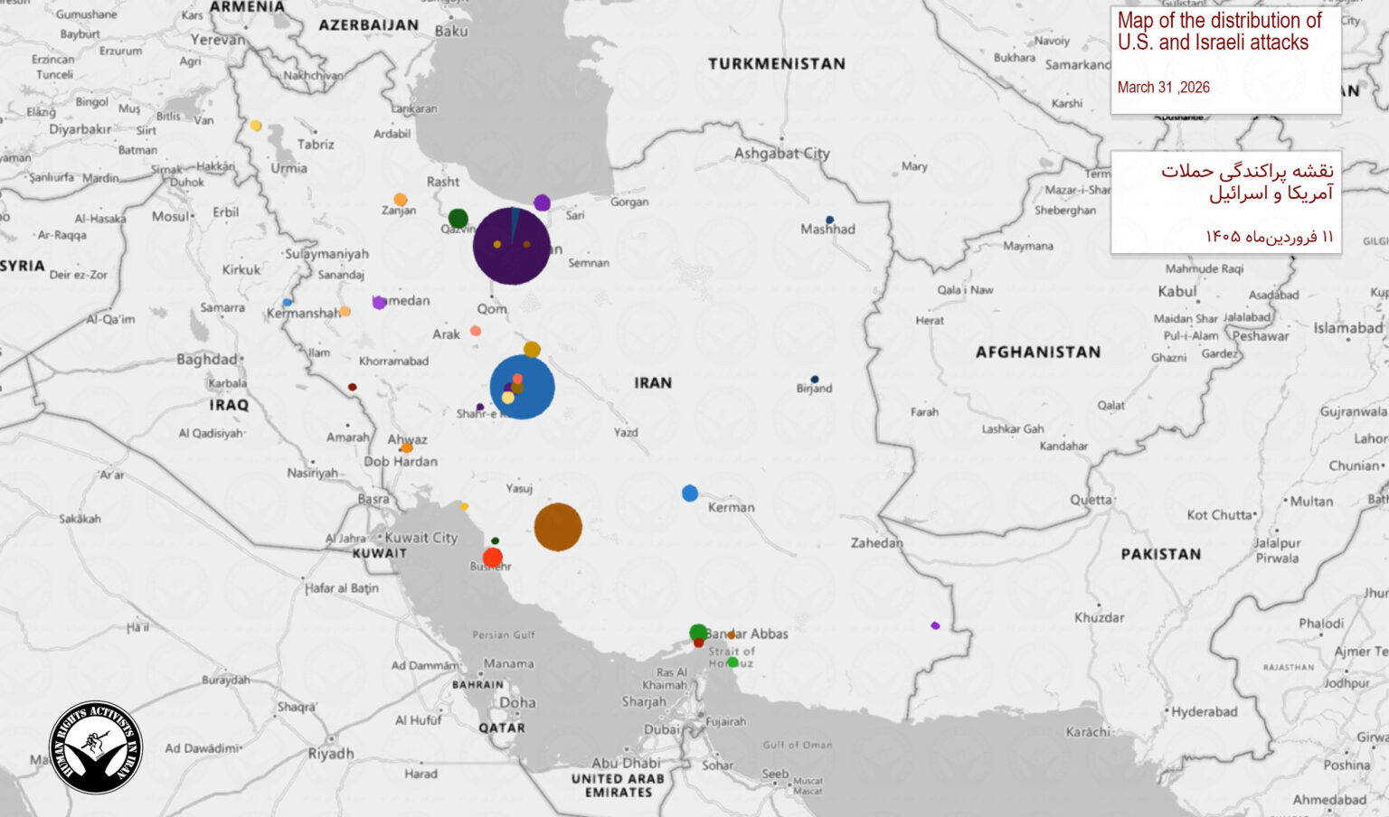 Tuesday, March 31, 2026 – The Regional War inline image