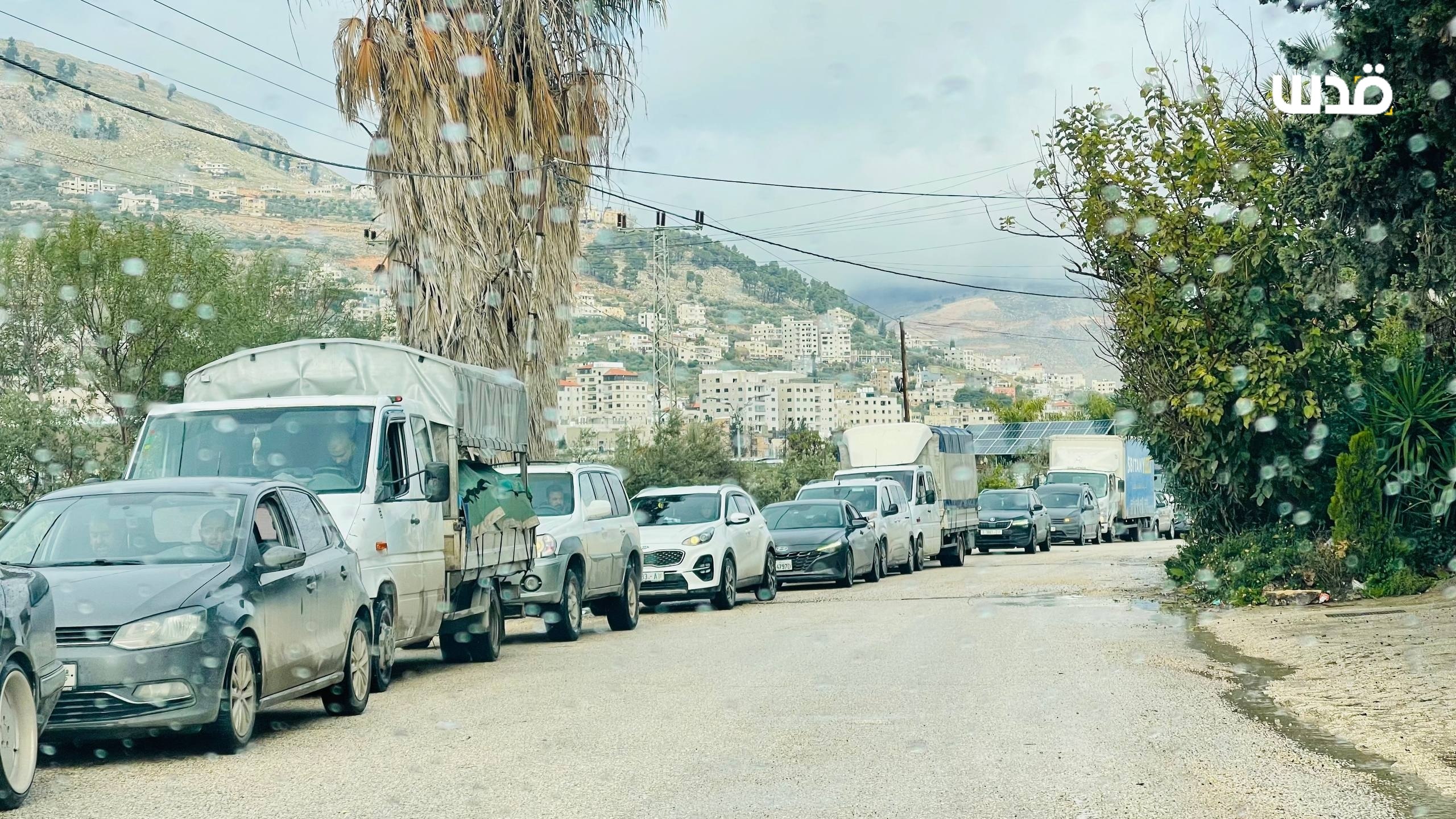 Sunday, December 28, 2025 – The West Bank inline image