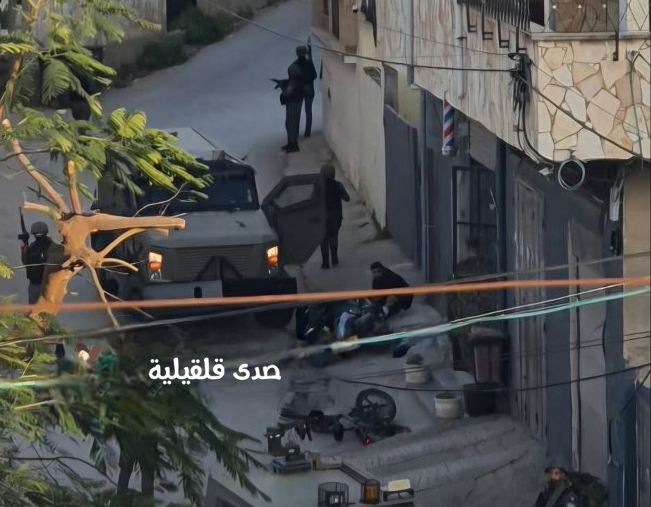 Friday, March 6, 2026 – The West Bank inline image