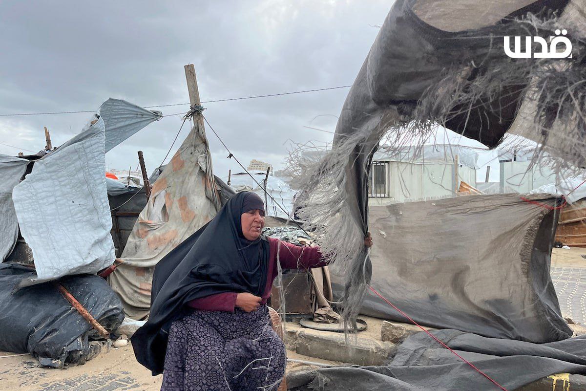 Tuesday, January 13, 2026 – The Gaza Strip inline image