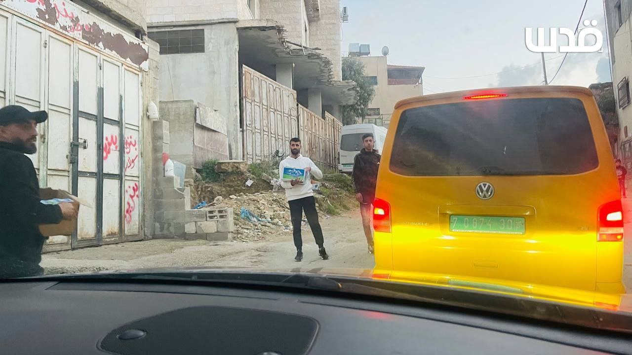Wednesday, February 25, 2026 – The West Bank inline image