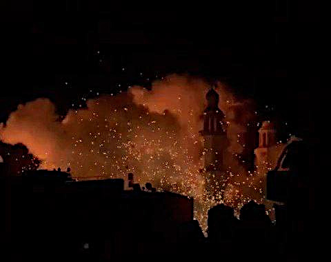 Tuesday, November 26, 2024 – The Gaza Strip inline image