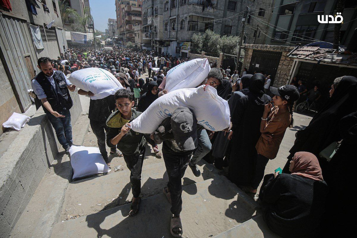 Thursday, June 26, 2025 – The Gaza Strip inline image