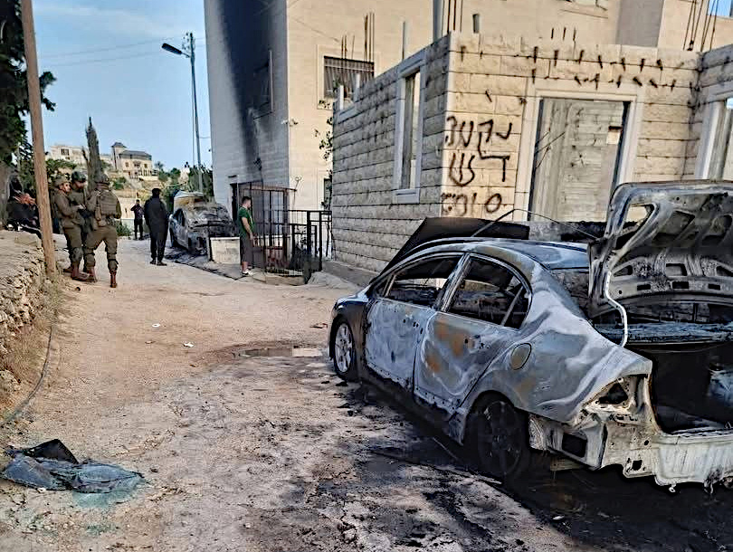 Wednesday, May 20, 2026 – The West Bank inline image