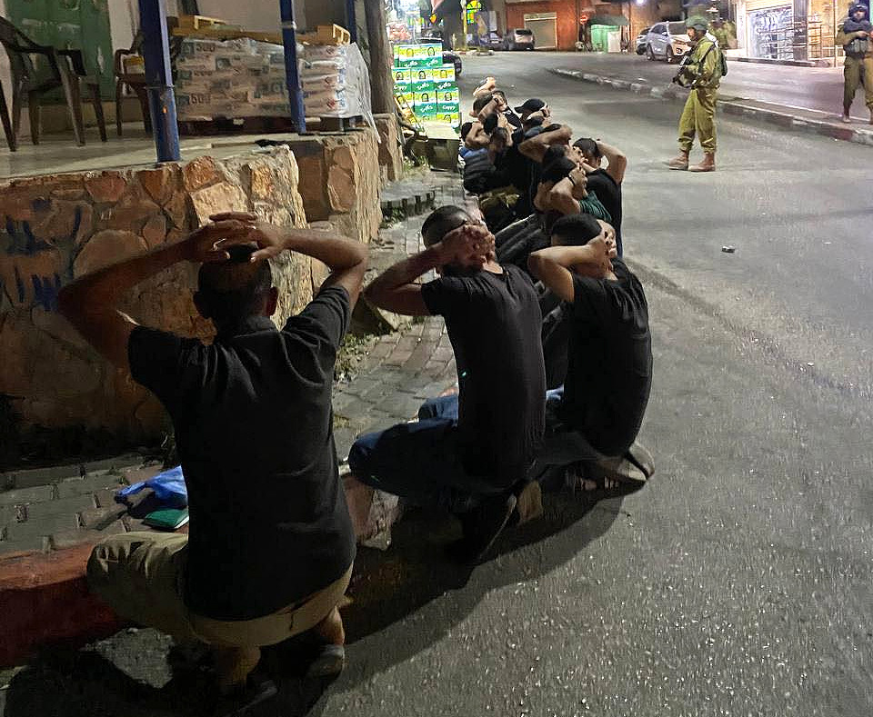 Sunday, July 21, 2024 – The West Bank inline image