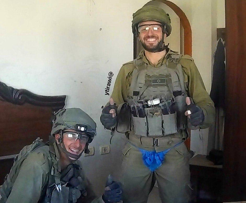 Friday, June 7, 2024 - The Gaza Strip inline image