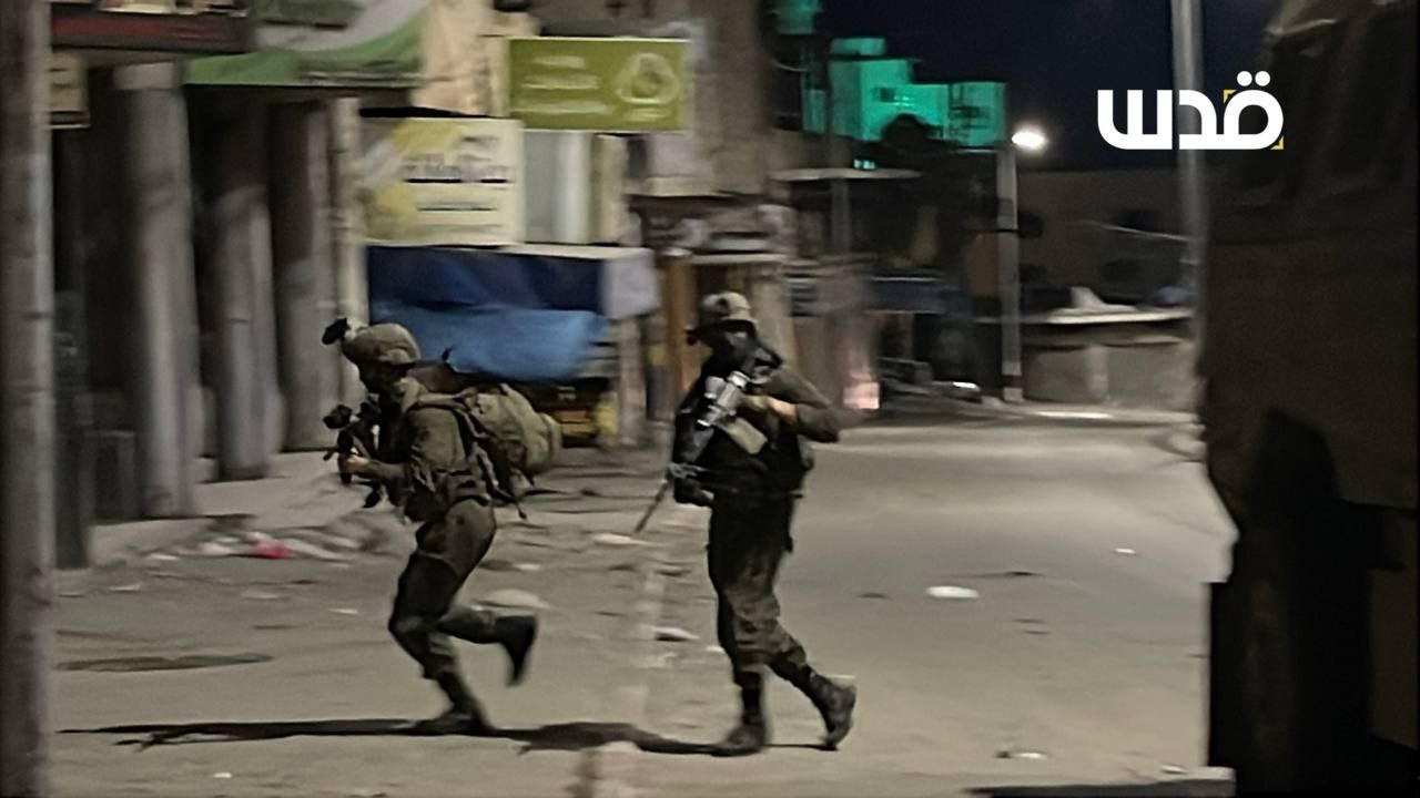 Tuesday, November 25, 2025 – The West Bank inline image