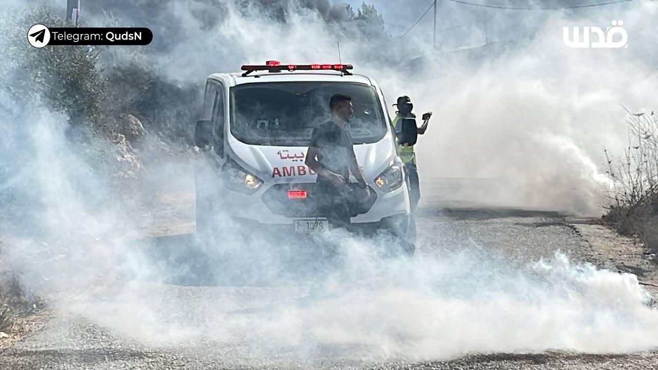 Friday, September 20, 2024 – The West Bank inline image