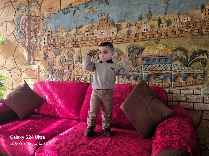 Sanad’s Story cover image
