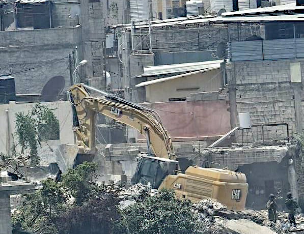 Sunday, June 8, 2025 – The West Bank inline image