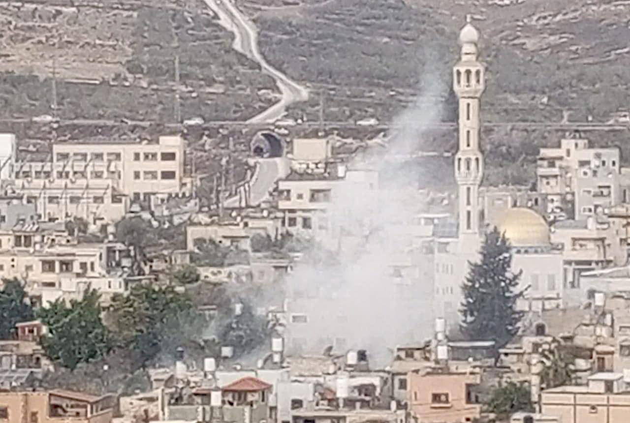Wednesday, December 11, 2024 – The West Bank inline image