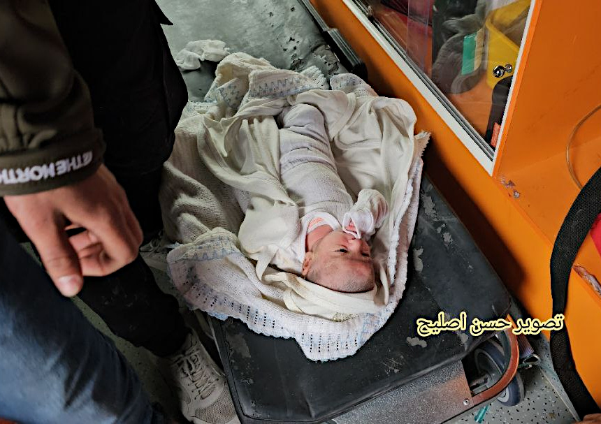 Thursday, March 20, 2025 – The Gaza Strip inline image