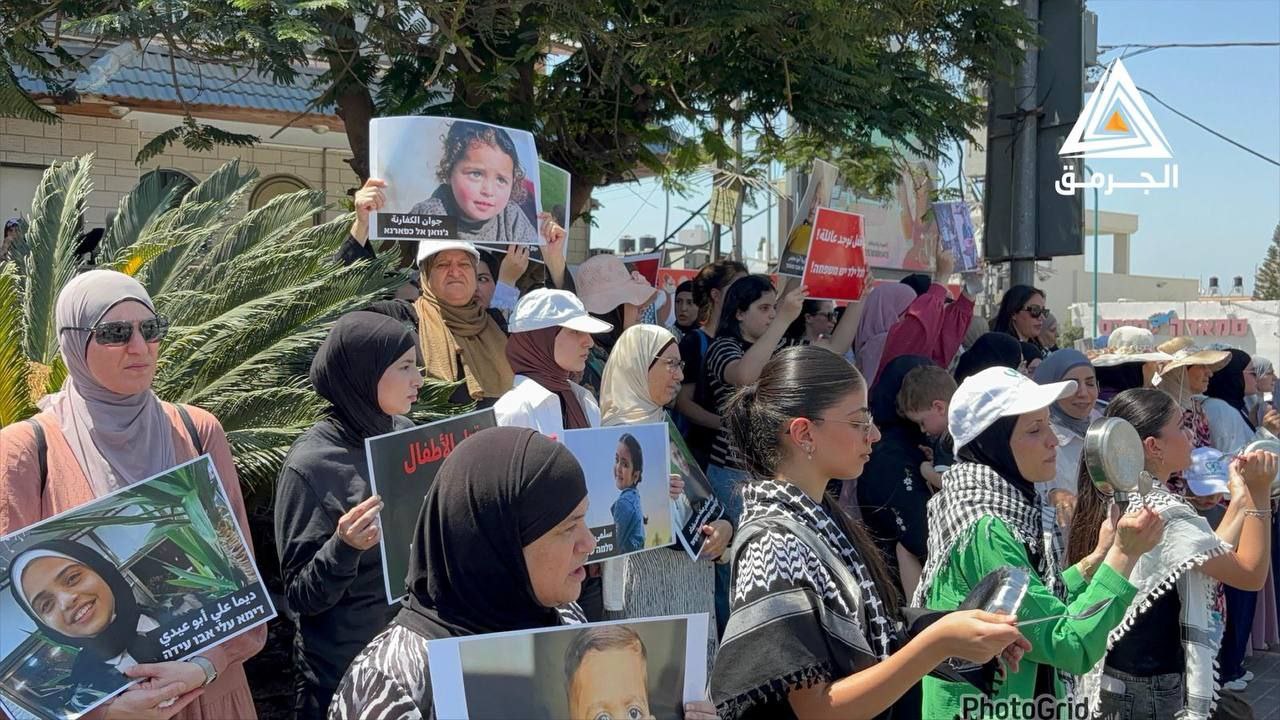 Friday, July 25, 2025 – The Palestinian Society in Israel inline image