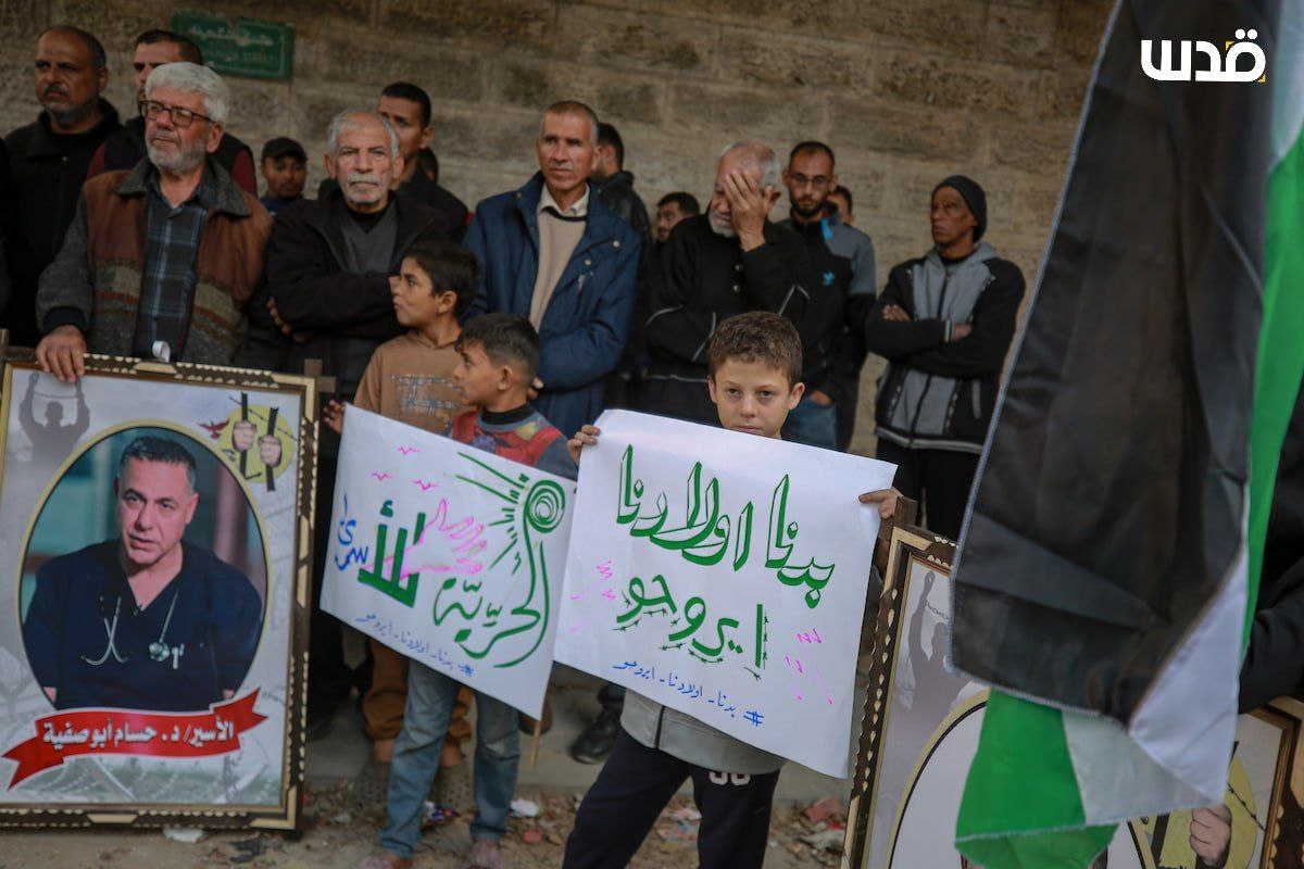 Monday, December 22, 2025 – The Gaza Strip inline image