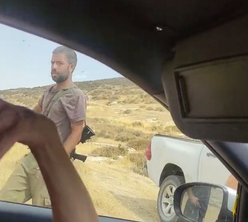 Tuesday, July 16, 2024 – The West Bank inline image