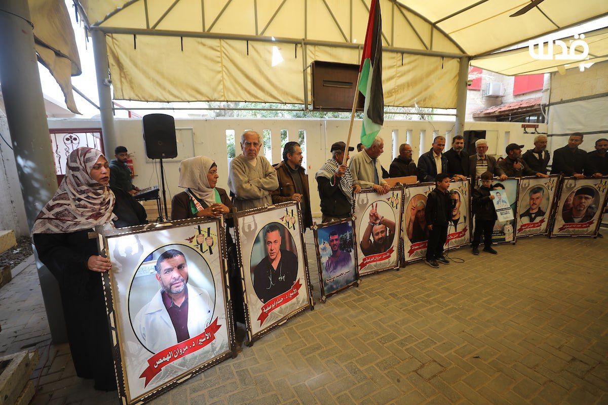 Monday, February 9, 2026 – The Gaza Strip cover image