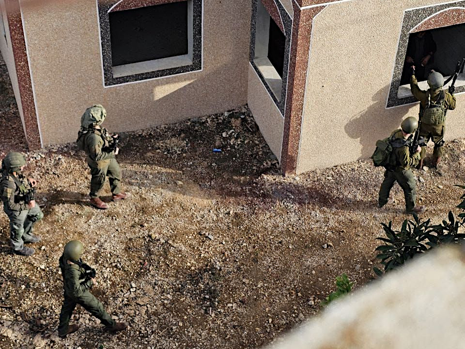 Thursday, December 26, 2024 – The West Bank inline image