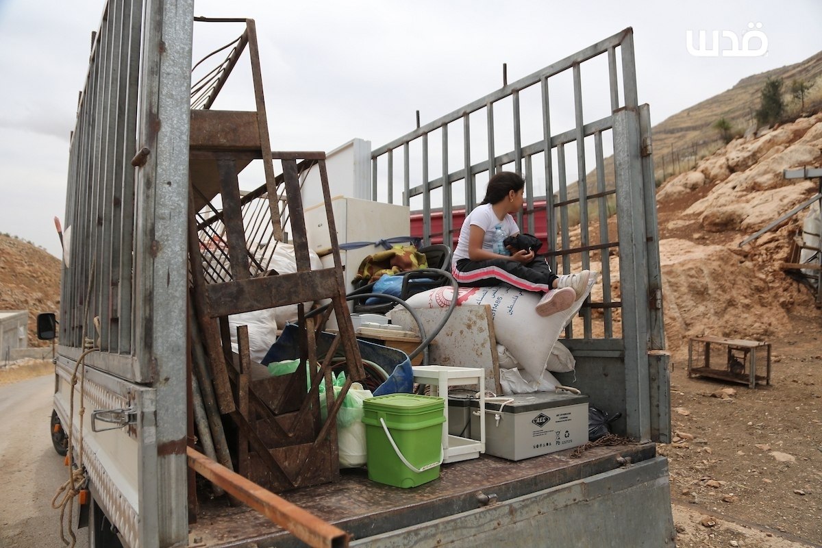 Friday, May 15, 2026 – The West Bank inline image
