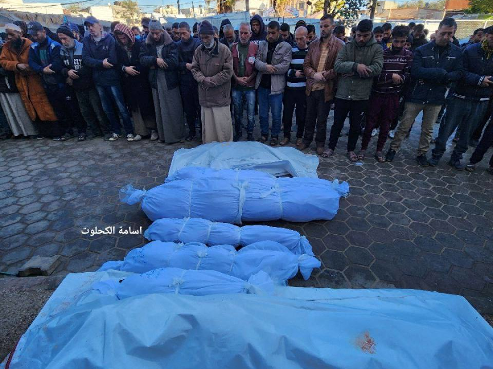 Friday, January 3, 2025 – The Gaza Strip cover image